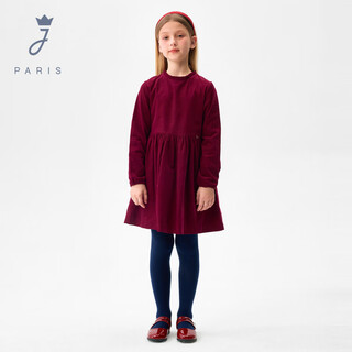 Jacadi girls long-sleeved dress 2025 autumn and winter new pure cotton burgundy dress 2085120 burgundy 541 140 /10a
