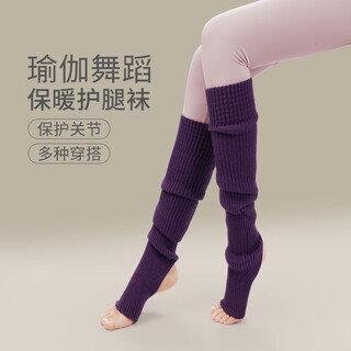 Huodiniao professional yoga socks, adult dance socks, over-the-knee stockings, women's pilates socks, pile socks, leggings, sports socks, warm pile socks, purple (extension 56cm)