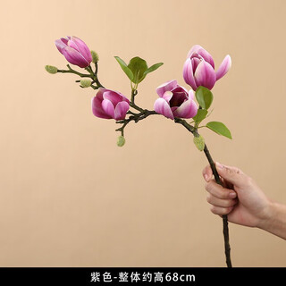 Kezhiyuanlong pu feel new chinese style bud magnolia artificial flower living room table decoration fake flower ornaments flower arrangement 3d feel magnolia purple