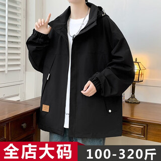 Karls large size men's jacket, trendy fat man plus size, autumn and winter thick loose casual student outdoor workwear 2306 black (spring and autumn) 7xl (240-265jin jin is equal to 0.5 kg)