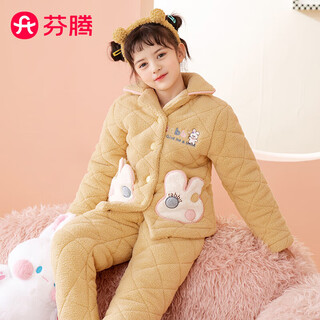 Fenton children's pajamas anti-static quilted parent-child 250g autumn and winter lapel warm velvet girls home clothes q9j2470328