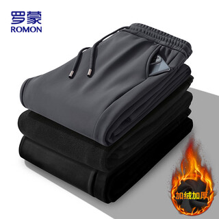 Lomon casual pants for men in autumn and winter, simple warm and velvet thickened trendy versatile long pants for men 766 black xl