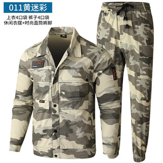 Kxric stretch summer cotton work clothes breathable thin labor protection suit camouflage casual wear-resistant welding suit 011 yellow camouflage summer thin stretch cotton suit 175/xl recommended weight 120-140 jin jin equals 0.5 kg