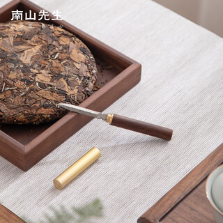 Mr. nanshan kung fu tea set accessories brass ebony tea knife tea cake tea ceremony partial gift box ming carving tea knife ming carving tea knife