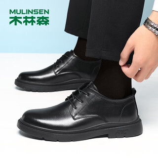 Mulinsen men's toe-layer cowhide business formal shoes breathable soft sole men's leather shoes fp223220