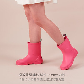 Creature habits american brand rain boots for women, mid-length lightweight outer rain boots, non-slip water shoes, summer rose pink 35-36 (23.7cm) suitable for sports shoes 36/37
