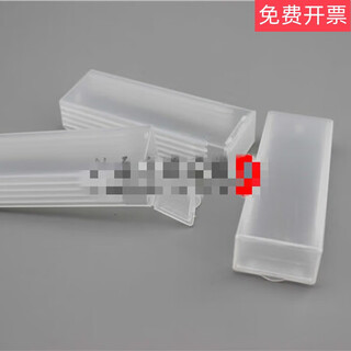 Slice box 2/5/10/12/25/50/100 slide box pathology slide box thickened the 5 boxes in the options represent the total price of the 5 boxes