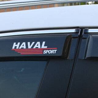 Leon haval h6 f7 rain or shine haval h2s f5 h5 h3 h7 m6 first love big dog window eyebrow rain shield sunshade rain or shine haval car series
