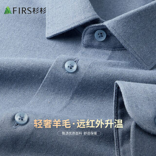 Shanshan-hemd mit langen Ärmeln, wolle, herbst und winter, verdicktes, gebürstetes ferninfrarot-warmes, weiches, einfarbiges hemdoberteil
