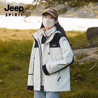 Jeep (jeep) jacket jacket for men and women in autumn and winter new outdoor three-in-one windproof and warm mountaineering wear detachable jacket for men and women ivory white-3-in-1 m recommendation 135-150 jin jin equals 0.5 kg)