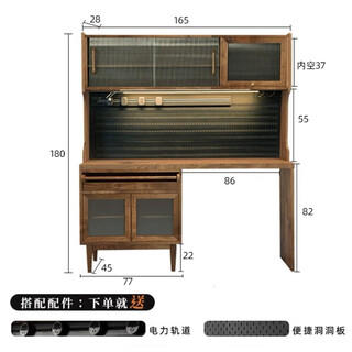 Huili solid wood sideboard perforated dining table telescopic integrated wall high cabinet with built-in table wine cabinet kitchen cabinet living room 165*45*180 (with electric track)