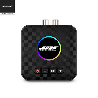 Bose pro br wireless bluetooth adapter bose audio receiver lossless transmitter bluetooth connection bose pro br (wireless bluetooth adapter)