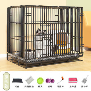 Jphznb home indoor cat cage with toilet in one, does not take up space, large two-story cattery with extra large free space, black flagship package three, s-size 50*32*38cm