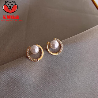 Fat donglai's same style freshwater pearl earrings 18k gold 18k gold stud earrings 2024 new niche design earrings small c micro inlaid pearl earrings