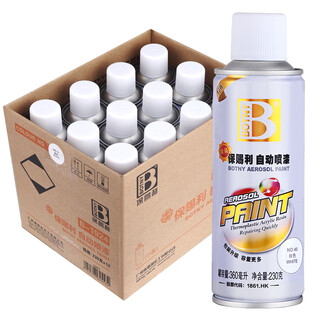 Baotili white self-painting metal anti-rust paint car hand spray paint automatic paint white paint touch-up spray paint cans 12 bottles in a box