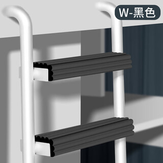 Special foot pads for bunk beds, iron frame, dormitory ladder, dormitory sponge stair step protection bag, ladder bed, black w type, 2 meters long, 8 cm wide, 8 mm thick