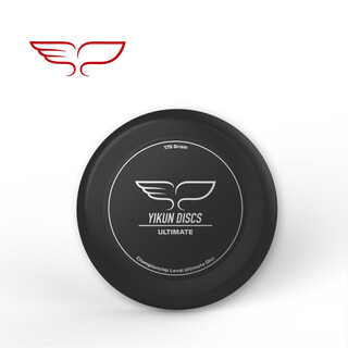 Yikun discs 175g frisbee outdoor customized sports adult extreme slalom competition special training entry level black