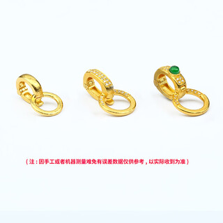 Dr-flvvs 18k gold universal buckle plated double ring multifunctional versatile diy jewelry emerald pearl necklace pendant with buckle diamond-encrusted gold model