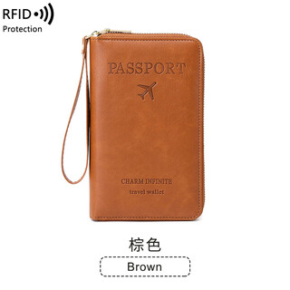 Rfid long passport holder, flight ticket storage, document card holder, wallet, multi-functional travel zipper passport bag cover, trendy brown