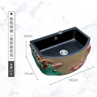 Zhishi new chinese style vertical faucet outdoor courtyard mop pool villa garden column anti-freeze crack floor water bolt watering flowers w017-1 yuyue lotus pond mop pool a type