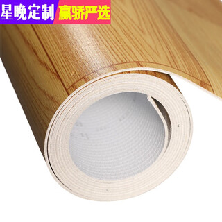 Xingwan pvc plastic floor leather 2 meters wide thickened wear-resistant anti-slip cement floor direct floor rubber mat floor mat gray 1.6mm thick 2m wide (unit price per square meter) gray peach wood