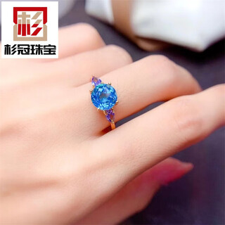 Shanguan natural swiss blue topaz ring for women 925 silver light luxury fashion niche sapphire ring for girlfriend mo natural white gold topaz + tanzanite ring