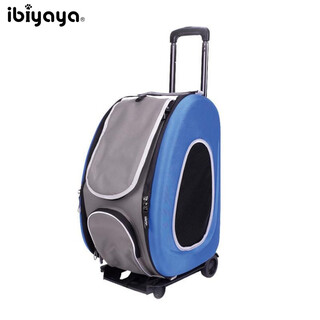 Ibiyaya pet stroller lightweight foldable backpack for cats and dogs teddy trolley bag fs1008 sapphire blue