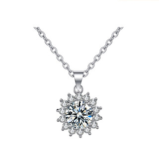 Dl 1998 fat donglai same style platinum pendant without chain pt950 women's necklace single pendant 18 clavicle chain single pendant 30 sunflower single pendant