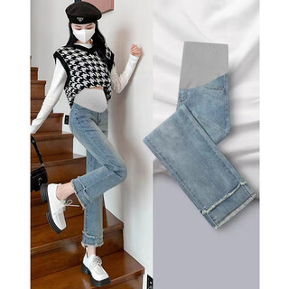 Minchaogelun maternity pants spring and summer new 2025 outer wear petite nine-point slim straight jeans maternity wear autumn wear light blue l