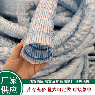 Soft permeable blind pipe steel wire corrugated drainage pipe highway roadbed greening seepage drainage pipe soft permeable pipe 50mm-300mm