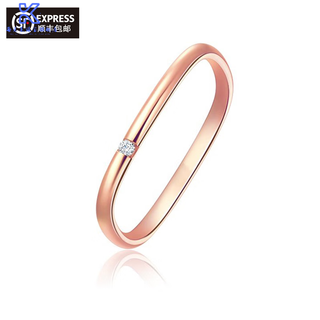 Fat donglai's same color gold ring for women 18k rose gold 18k small square ring for couples gold plain ring for men a pair white rose gold size 15 (finger circumference 55mm)