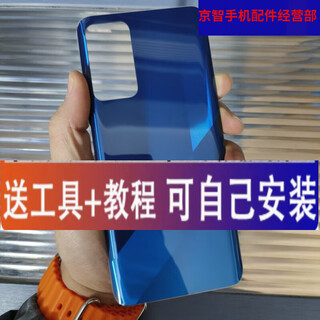 Hkxa is suitable for huawei honor x10 back cover glass honorx10 mobile phone back case battery cover back screen x10 racing blue free tools glue tutorial