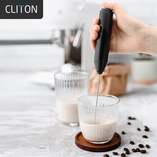 Cliton electric milk frother coffee milk frother household milk frother handheld mini mixer egg beater