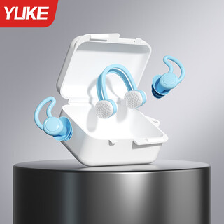 Yuke swimming earplugs waterproof professional swimming anti-water ingress non-soundproof anti-choking adult and children diving nose clip artifact set fresh blue earplugs + nose clip one size