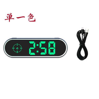 New hud head-up display, colorful electronic dog safety warning device, time, speed, beidou gps, standard model, monochrome