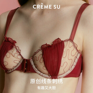 Creme su shell series embroidered underwear french front buckle mesh splicing skin-friendly breathable anti-convex soft steel ring bra set burgundy 75b