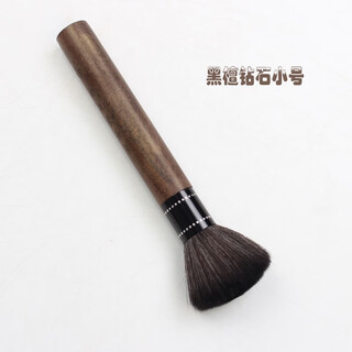 Source taoyao rosewood brush tea brush pot maintenance pen sweep tea tray cleaning water cup pen tea brush tea needle dual-use tea ceremony accessories 07 ebony masonry small brush