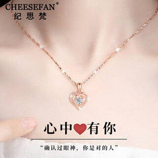 Ji sifan light luxury heart of the ocean necklace women's fashion love clavicle chain birthday gift for wife chinese valentine's day elegant white rose gold-heart of the ocean
