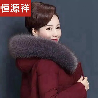 Hengyuanxiang 2023 new winter down jacket women's medium long thick warmth large size large fur collar white duck down jacket middle age burgundy 2xl 110-125jin jin is equal to 0.5 kg