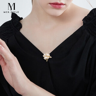 Mck camellia imitation pearl anti-exposure brooch buckle high-end women's corsage clothes accessories chinese valentine's day gift