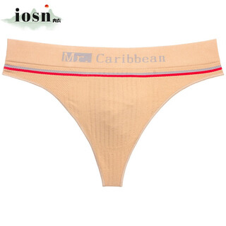 Iosn men's sports thong wide waist comfortable u convex high elastic mid-waist trendy seamless boys' cute fitness underwear t pants skin color xl