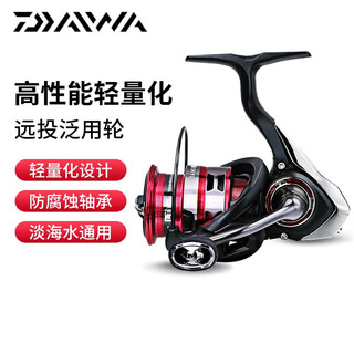 Wanman fishing wheel 20 new model tamslt spinning wheel slant cup fishing reel micro object universal use for freshwater fishing long-range fishing lure 5000-c medium cup 5 points 2 speed ratio leakage 12 kg