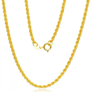 Chen yinjiang 18k gold hemp rope twist chain plain gold necklace women's au750 twisted rope chain plain chain thick ladies clavicle chain 18k gold hemp rope necklace weighs 1 gram