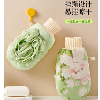 Su nian bath towel and bath flower two-in-one women's special double-sided bath towel easy to rub mud household bath gloves lily of the valley rabbit-single pack