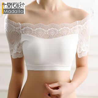 Modal's new summer anti-exposure tube top off-the-shoulder vest, women's lace sexy all-match bra straps and padded underwear, white s, recommended 75-90 jin jin equals 0.5 kg