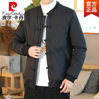 Pierre cardin tang suit men's chinese style cotton coat men's thickened down cotton coat retro style hanfu button cotton jacket winter coat trendy black 2xl (light business) 135-150jin jin equals 0.5 kg