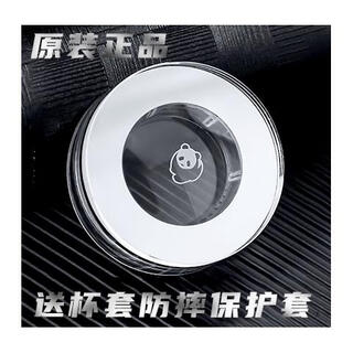 Sibao original alpine flowing water glass no. 1 no. 2 no. 3 accessories transparent crystal round landscape 88 alpine flowing water no. 2 350 ml cup lid