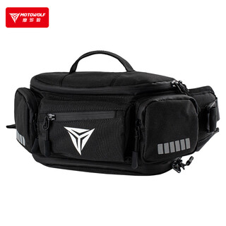 Motowolf motorcycle waist bag riding chest bag motorcycle equipment multi-functional storage bag large capacity rider tool bag