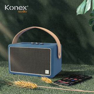 Konex audio bluetooth speaker outdoor square dance guitar singing home portable audio k-two flagship version-haze blue