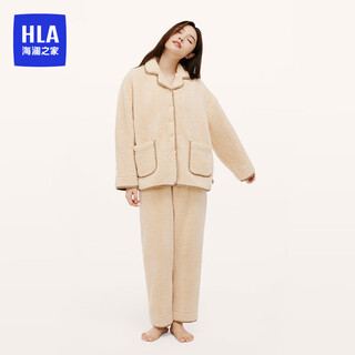 Heilan house (hla) couple pajamas for men in autumn and winter plus velvet, thickening, loose, warm, soft and casual, can be worn outside, home clothes set for women, women's beige-plush 0955 m